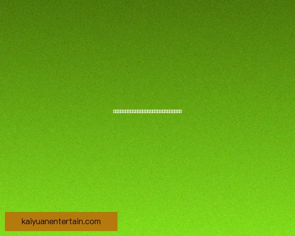 开元体育助力全民健身打造创新运动平台推动体育产业蓬勃发展