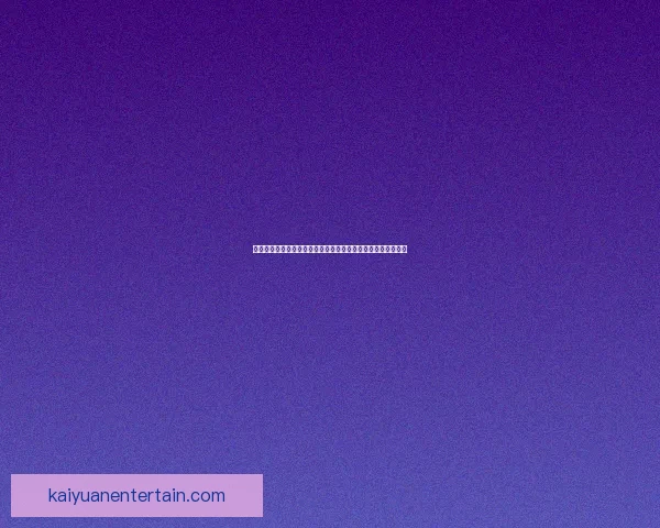 开元体育助力全民健身打造创新运动平台推动体育产业蓬勃发展