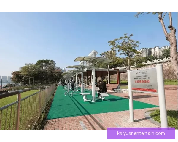 开元体育助力全民健身打造创新运动平台推动体育产业蓬勃发展