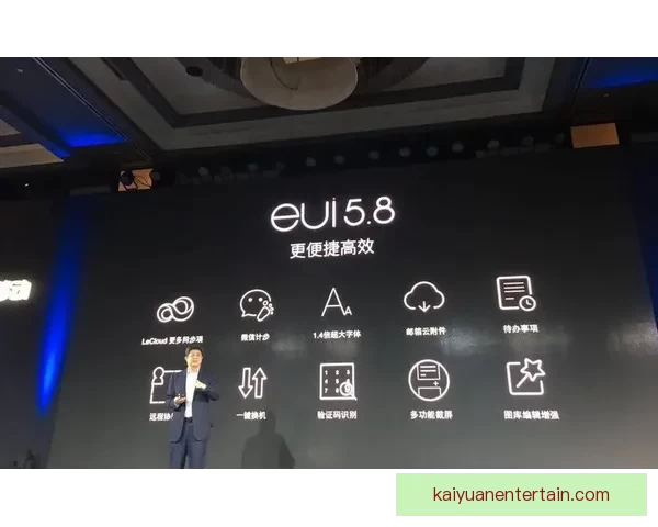 开元足球推荐平台全面解析最新赛事资讯与专业竞彩指南 开元足球推荐平台全面解析最新赛事资讯与专业竞彩指南