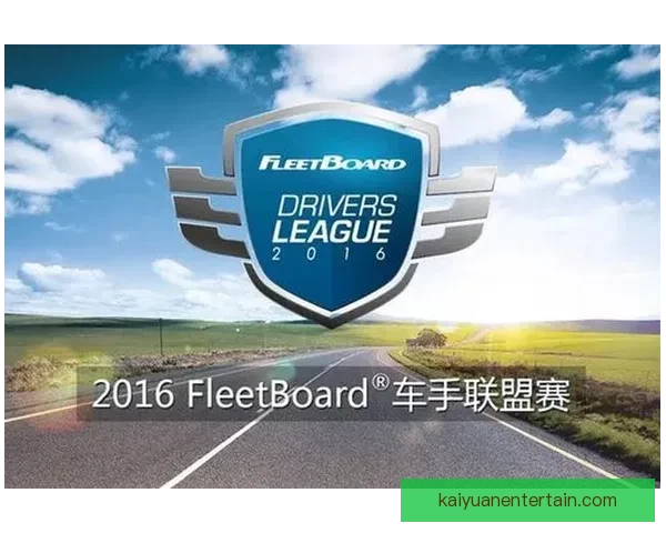 世界杯精彩竞猜比分平台全新上线助你轻松赢取赛事大奖