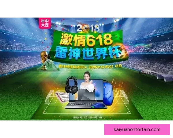 世界杯精彩赛事在线竞猜投注全攻略助您轻松赢取丰厚奖金