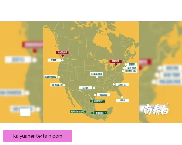 美加墨世界杯精彩竞猜入口全攻略与热门玩法解析 美加墨世界杯精彩竞猜入口全攻略与热门玩法解析